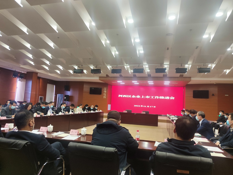 寰俊鍥剧墖_20221118172654.png
