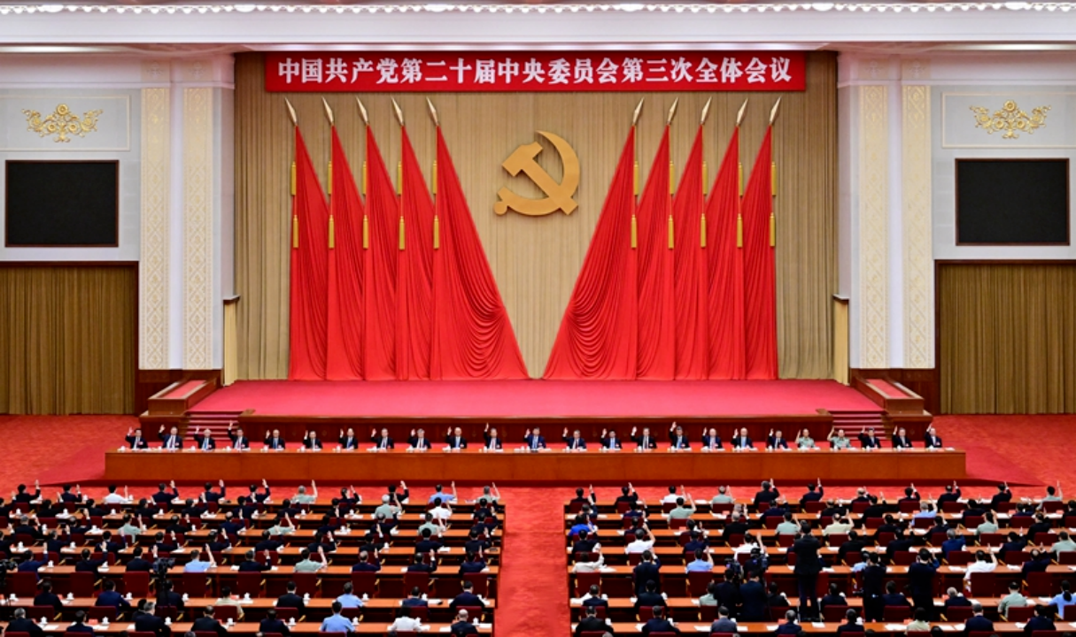 寰俊鍥剧墖_20240724091051.png