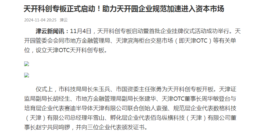 705fbd34d1adea277b1a74af4d1a6df.png