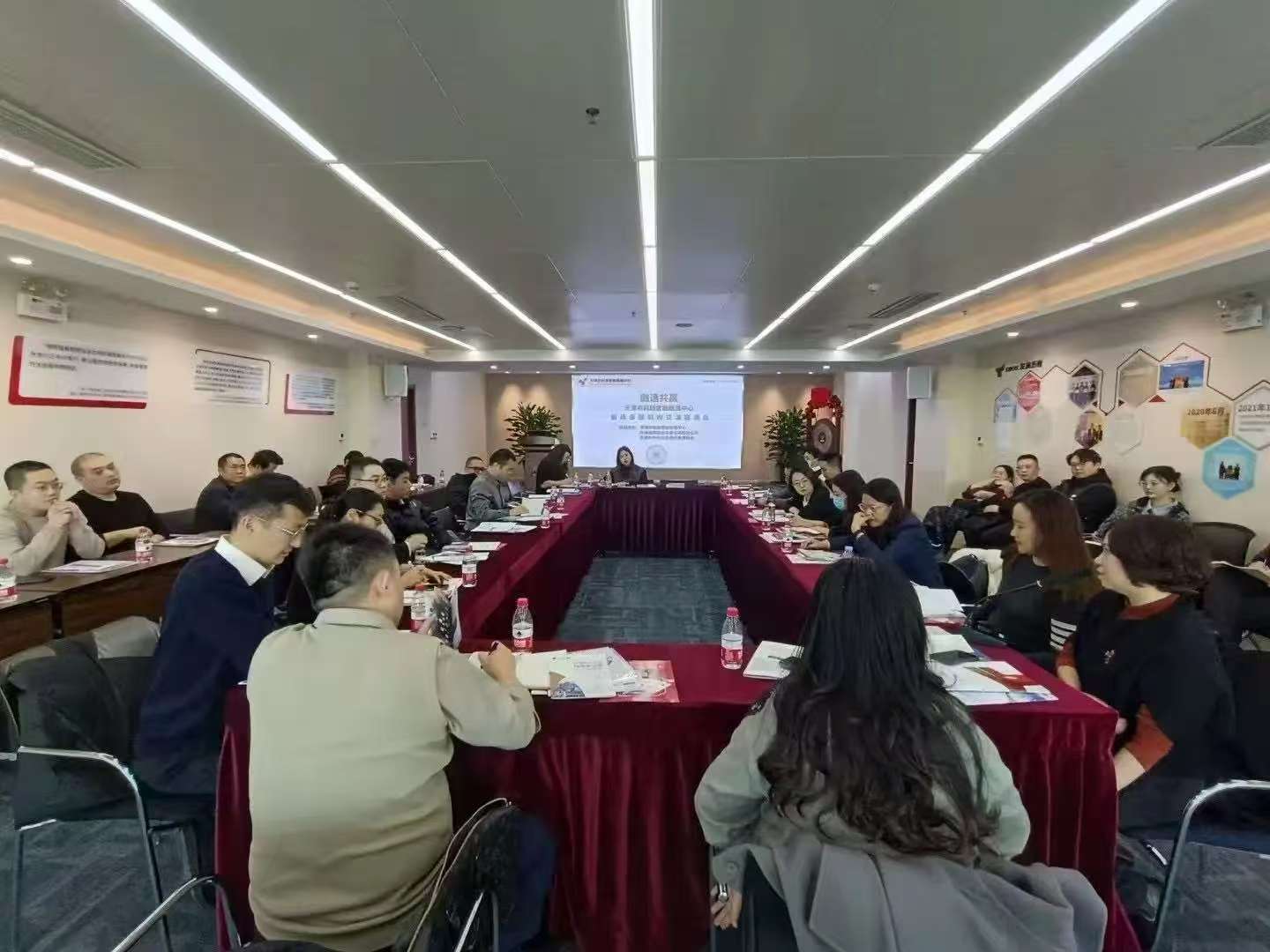 寰俊鍥剧墖_20250116091513.jpg