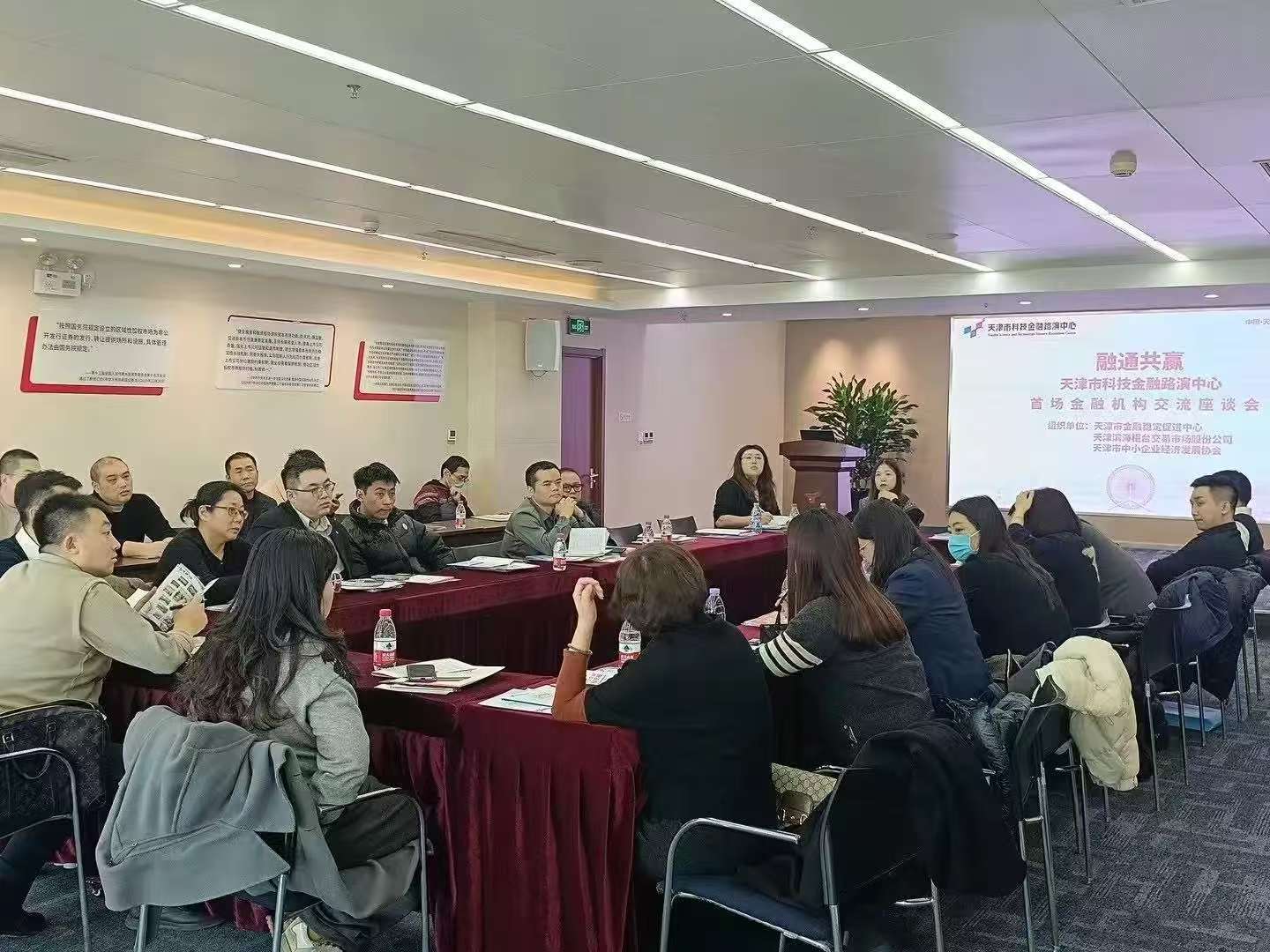 寰俊鍥剧墖_20250116091519.jpg